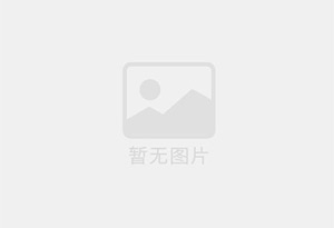 科尔沁左翼后旗出售一台家用洗衣机